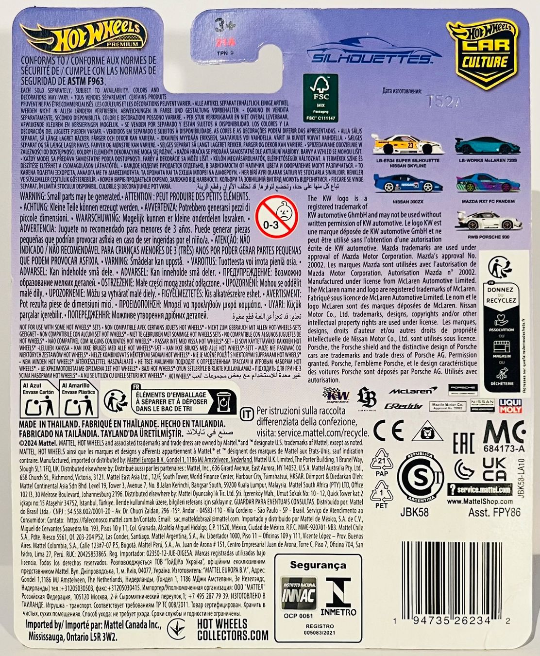 Hot Wheels Modellini d'auto: Hot Wheels - RWB Porsche 930 – Nuovo e nell'imballaggio originale da Brittnau venduto da tor129 1