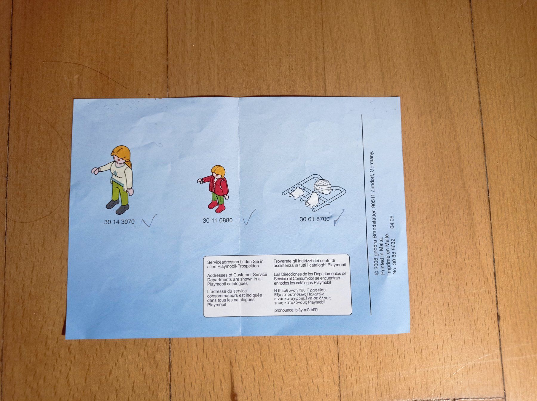 Playmobil Giocattoli: Playmobil Kinderrollstuhl – Nuovo (secondo la descrizione) da Bern venduto da spa_ybz5 2