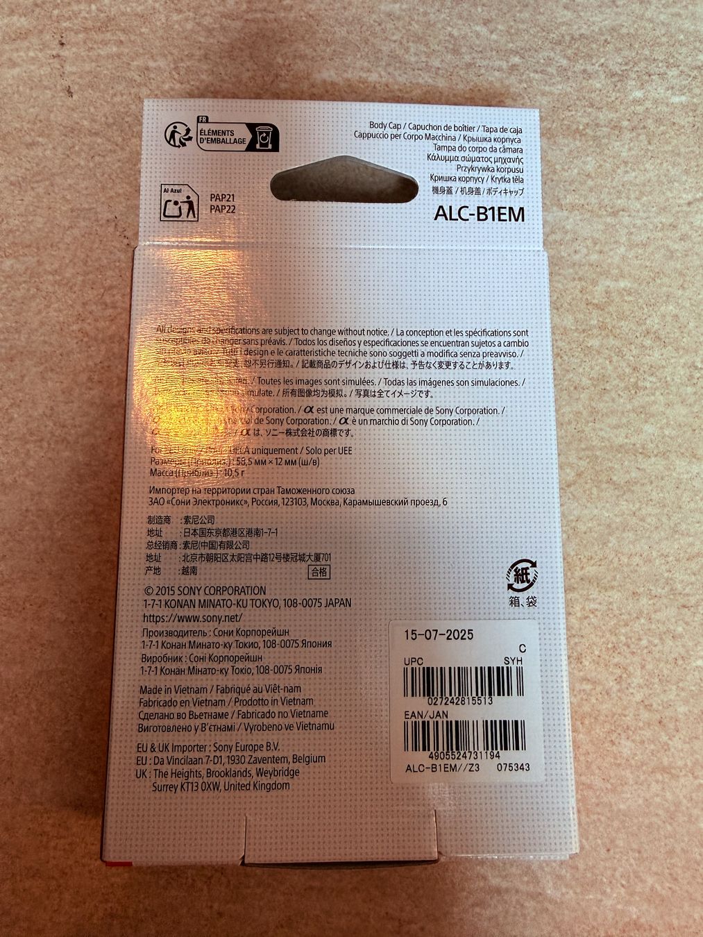 Sony Kamera: Sony ALC-B1EM E-Mount Body Cap neu – Neu und originalverpackt aus Boningen von Tannsebaum 1