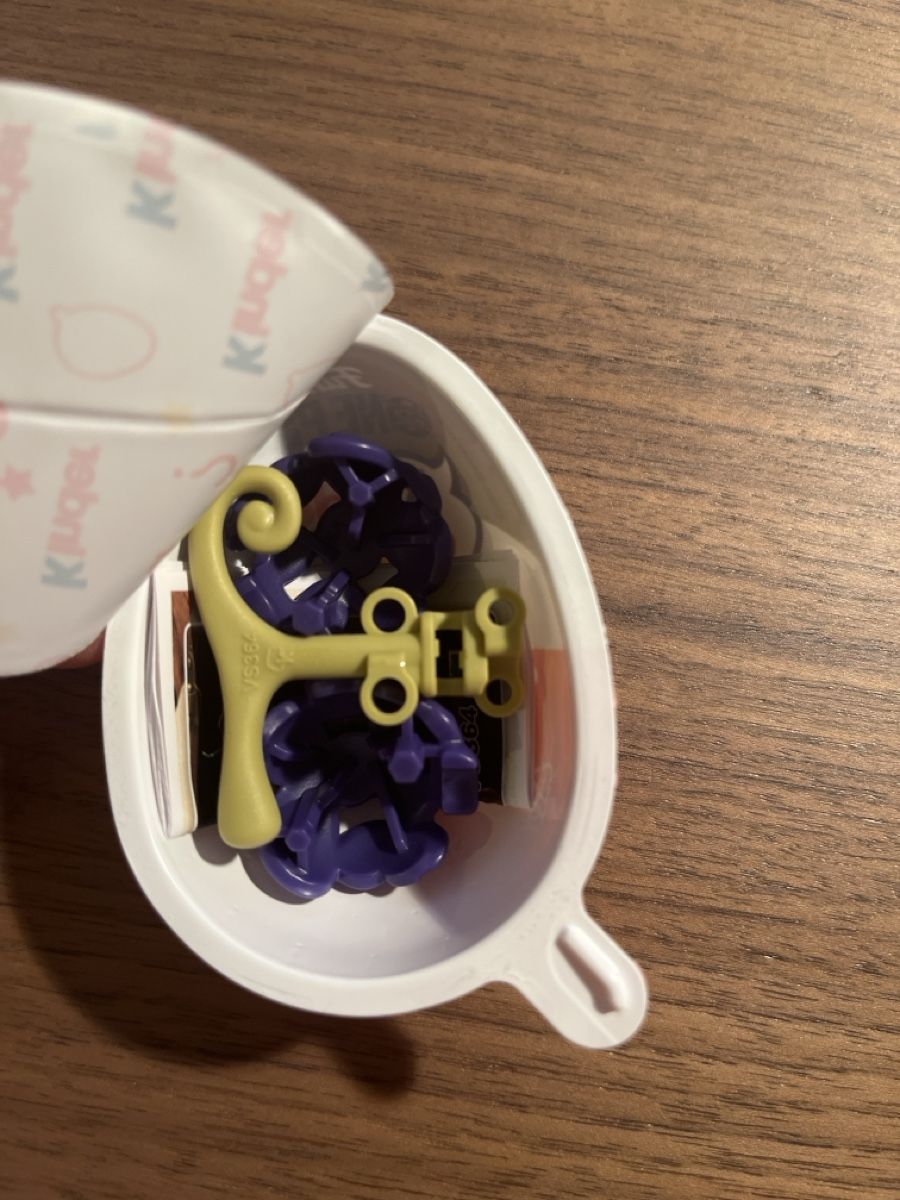 Figuren: Kinder Joy Gom Gom – Neu (gemäss Beschreibung) aus Zürich von fol_nkb8
