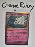 Togekiss 072/191 HOLO Surging Sparks SSP English