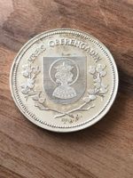 Kreistaler Graubünden, Kreis Oberengadin, Silber 0.900