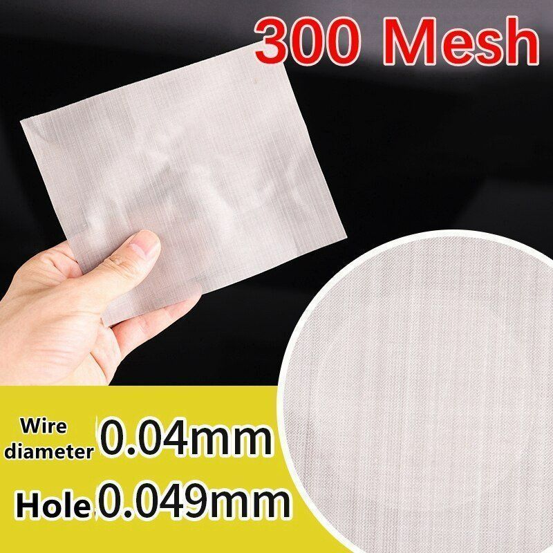 Altro per la casa: 15x15cm, 300 Mesh Edelstahl Filter Filtration – Nuovo (secondo la descrizione) da Uerkheim venduto da Kaufoption