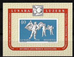 1951, W32**, Block Lunaba postfrisch + einwandfrei (14594)