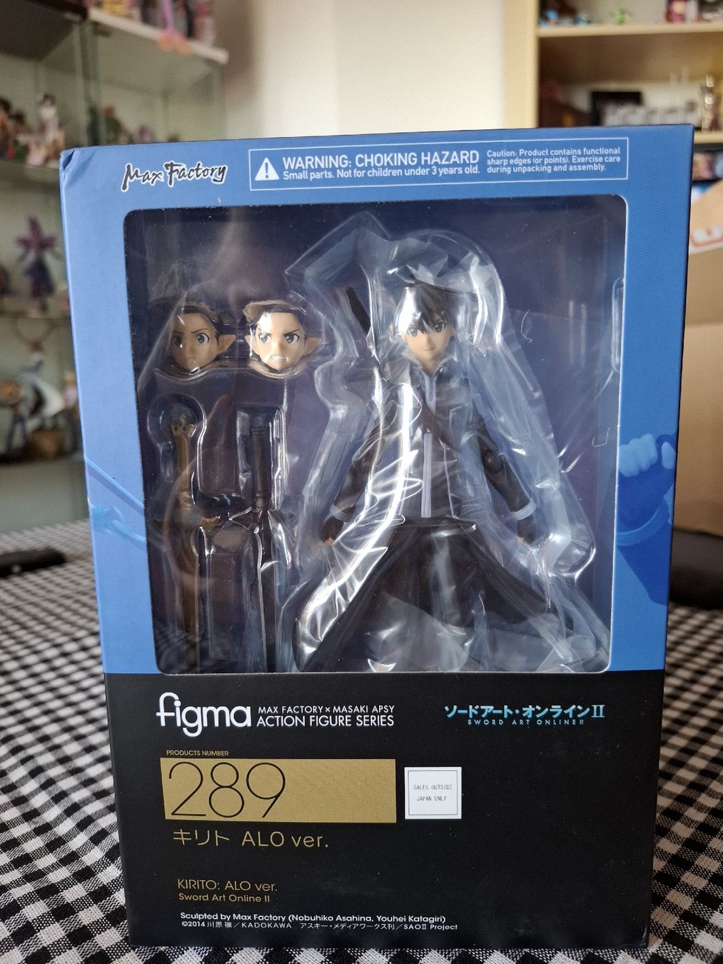 Statuette: ANIME - KIRITO ALO FIGMA – Usato da Kümmertshausen venduto da Deddy_1991