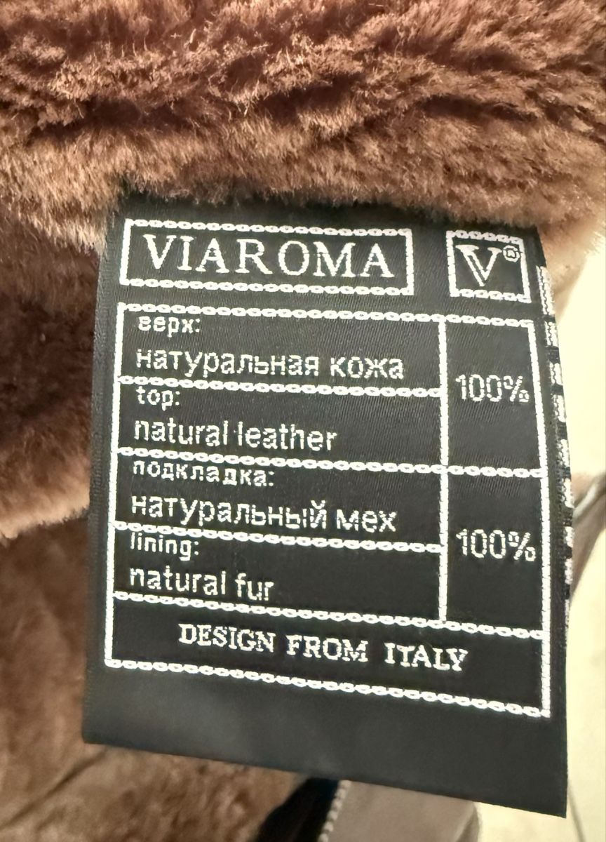 Giacche: Men's Leather Jacket Brown VIAROMA Size 50 Lined – Usato da Bulle venduto da nik_9lt2 5