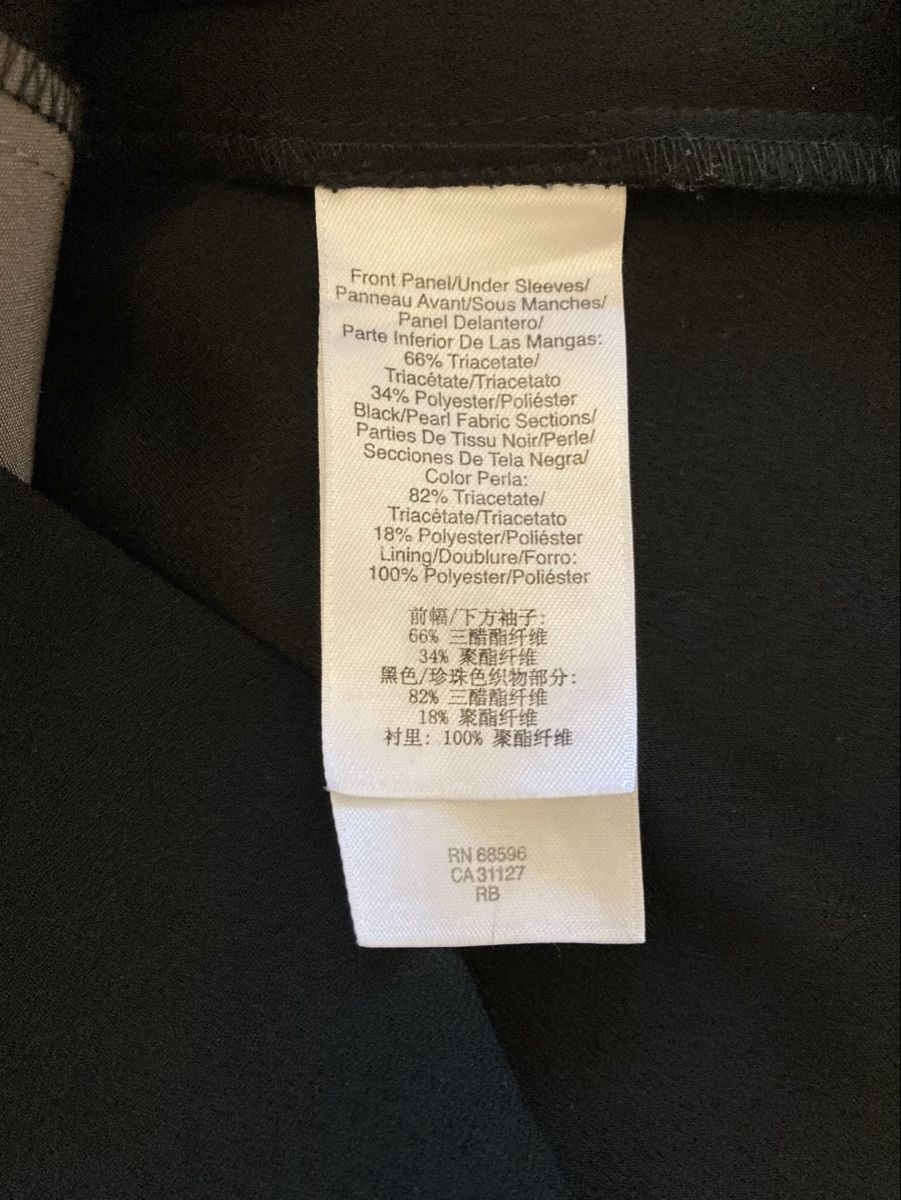 DKNY Kleider: Robe DKNY t. 42 / 14 US – Gebraucht aus Genève von Eschindler 2