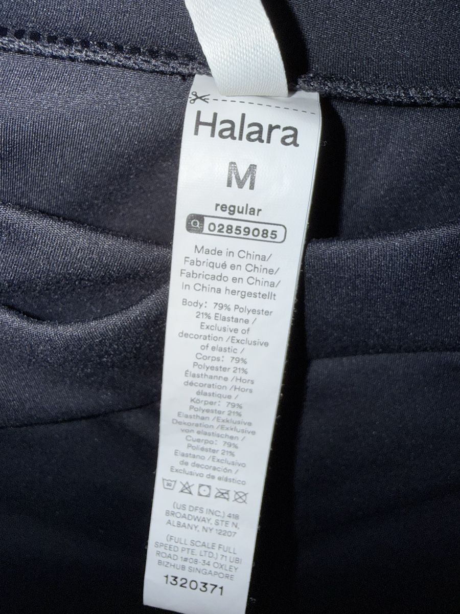 Halara Pantalons: Halara Flex™ DayStretch M neu  – Neuf (Voir description) à Regensdorf par AndreaD 2
