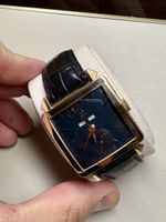 Omega The Museum Collection N2 Cosmic 1951
