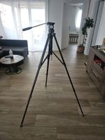 Top Zustand: HS-644B Kamerastativ - Ideal für Fotos!