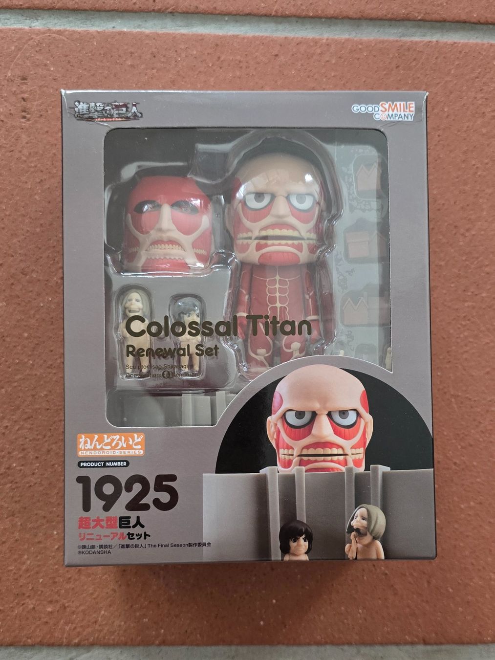 Statuette: Attack on Titan Colossal Titan Nendoroid – Usato da Schänis venduto da mes_g8vl