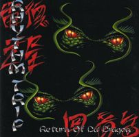 Rhythm Trip – Return Of Da' Dragon