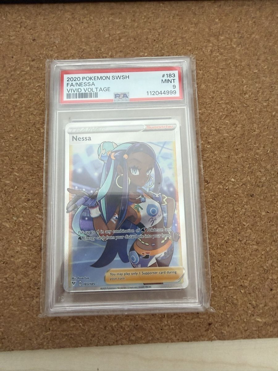 Pokémon Carte collezionabili: 2020 Pokemon Nessa FA/Nessa 183 Mint 9 ungraded – Usato da Heiligkreuz (Mels) venduto da kim-silberundgold