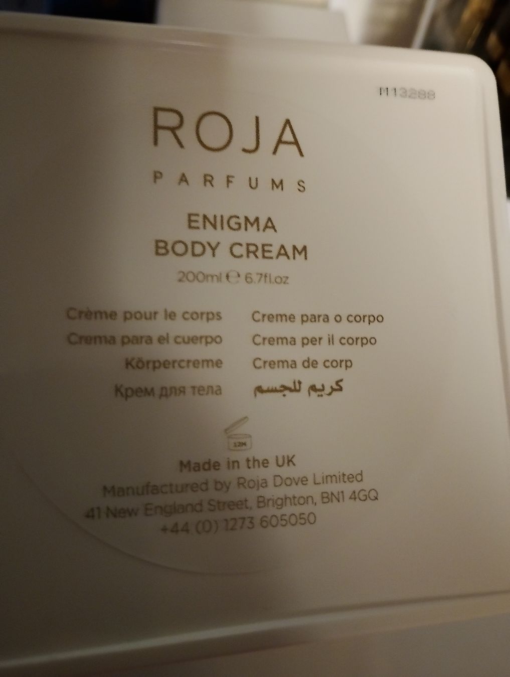 Altro per la cura del corpo: Roja Parfums Enigma Body Cream – Usato da Zürich venduto da gug_5smd 3