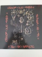 Reverorum Ib Malacht - Aethiopian Title Catholic Black Metal