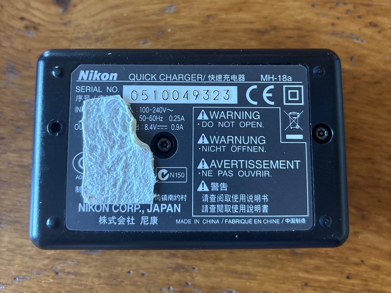 Nikon Altri Accessori: Nikon Ladegerät quick charger MH18a – Usato da Muri AG venduto da seb_lny5 1