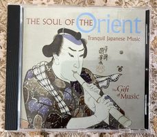 THE SOUL OF THE ORIENT - Tranquil Japanese Music