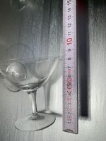 5 alte Kristallgläser Aperitif- /🍸