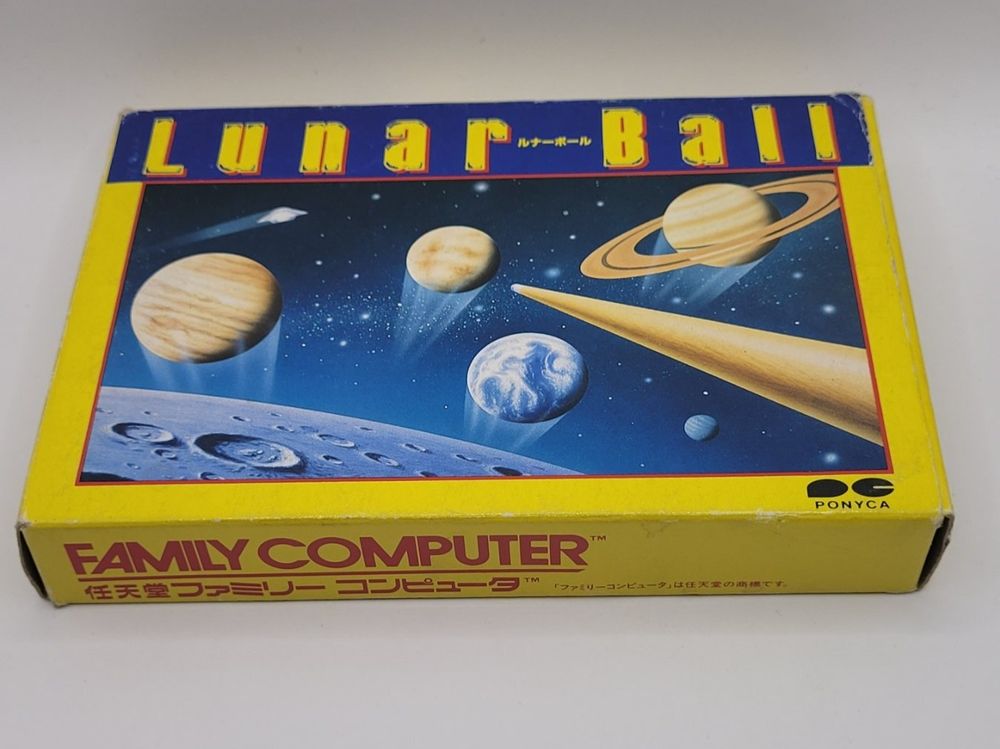 Lunar Ball Famicom NES komplett in OVP Japan (Gebraucht) in ...