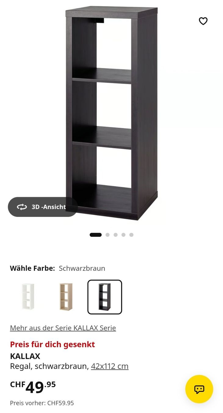 Ikea Regale: IKEA KALLAX Regal – Gebraucht aus Birsfelden von RockawayBeach2017