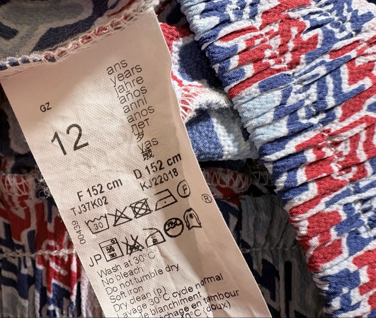 Kenzo Pantaloni: KENZO, Hose, 140/146 – Usato da Zürich venduto da Pokimoki_1 6