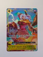 One Piece TCG Charlotte Smoothie OP03-110 R Alt Art JP