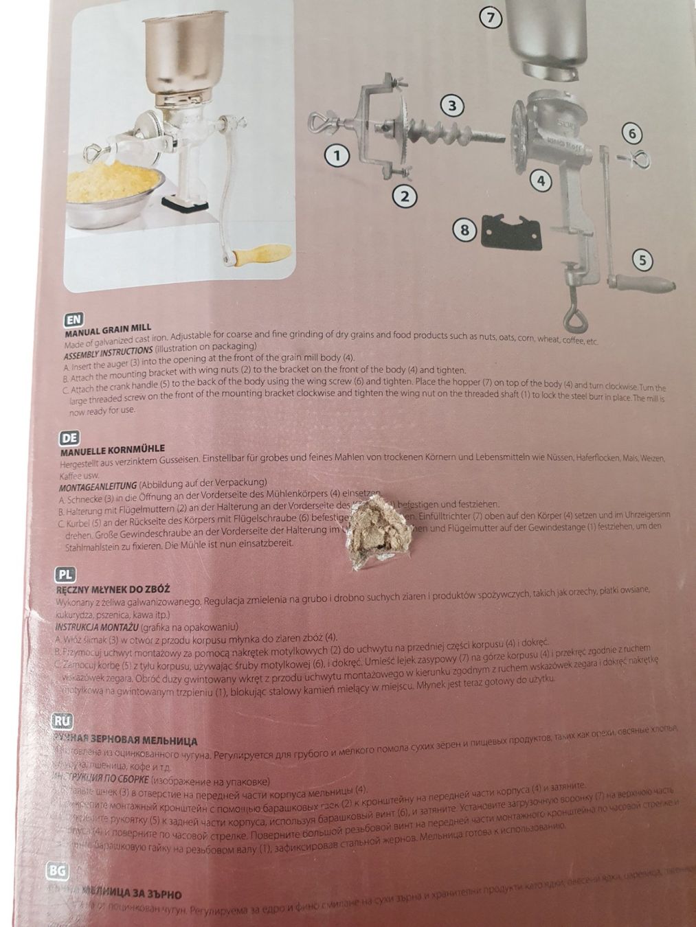 Elettrodomestici da cucina: King KH-1425 – Nuovo (secondo la descrizione) da Wangen b. Olten venduto da Restwert_Wangen 3