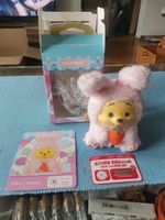Niedlicher Winnie the Pooh Hase, neu mit Etikett🐰 Miniso
