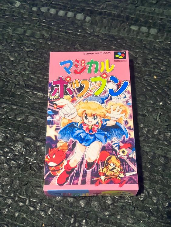 Magical pop’n - super famicom | Kaufen auf Ricardo
