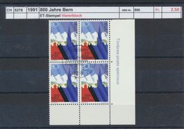 1991 "800 Jahre Bern ", Viererblock, ET- Stempel