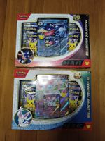 Pokemon 30th Celebration Feelinara Ex & Quajutsu Ex Box