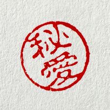 Profile image of pia_bern