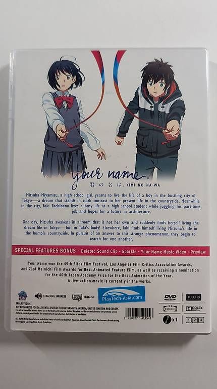 Alle DVDs: KIMI NO NA WA - Your Name – Gebraucht aus Oberweningen von josh_alenfants 1