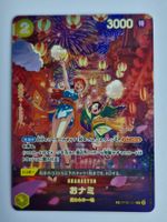 One Piece Card O-Nami Alt Art OP06-101 JP