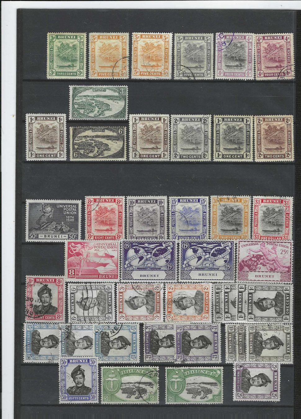 Tutti i francobolli: BRUNEI LOT AB CA 1900 */GEST. – Usato da Dintikon venduto da bonita099 1
