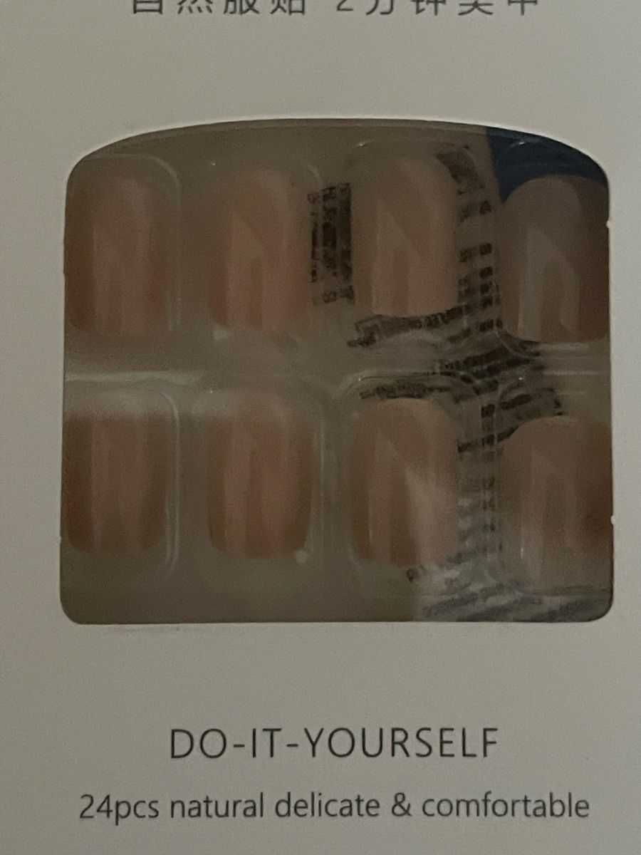 Ongles artificiels: Lot de Faux ongles – Neuf (Voir description) à Lausanne par LILI0125 2
