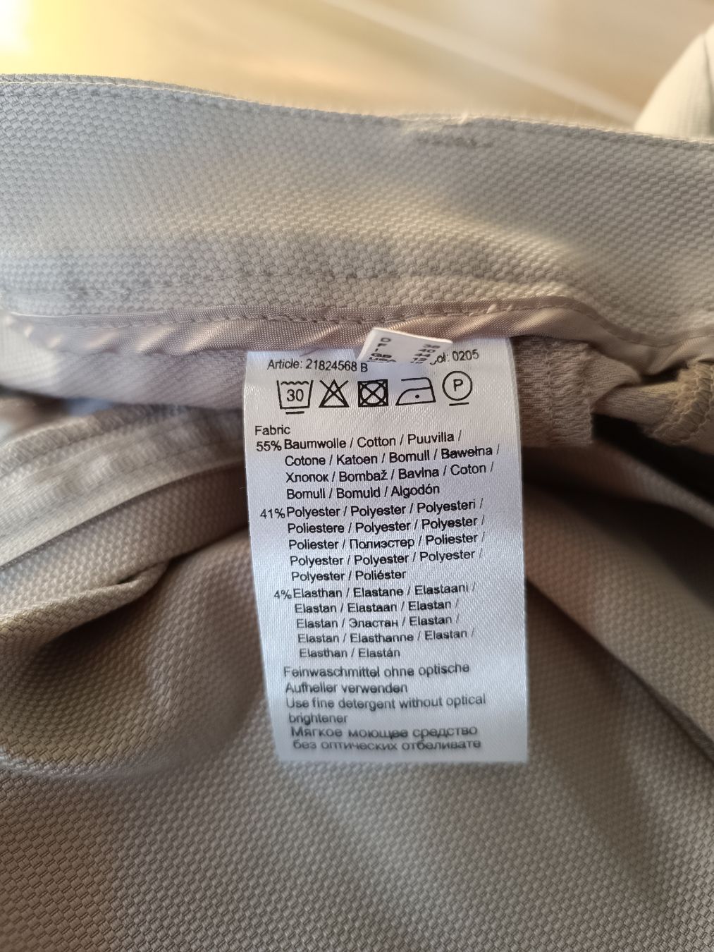 More & More Hosen: Hose Hedy von More & More – Gebraucht aus Wolfwil von SecondOwner 3