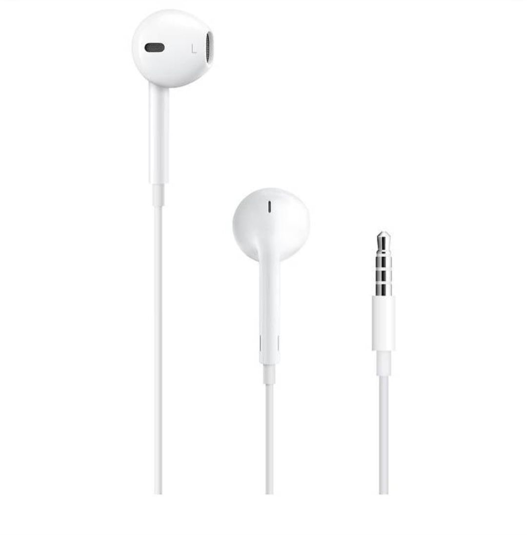 Apple Kopfhörer: Apple EarPods with 3.5 mm Headphone plug – Neu und originalverpackt aus Bellinzona von cum_n86m 1