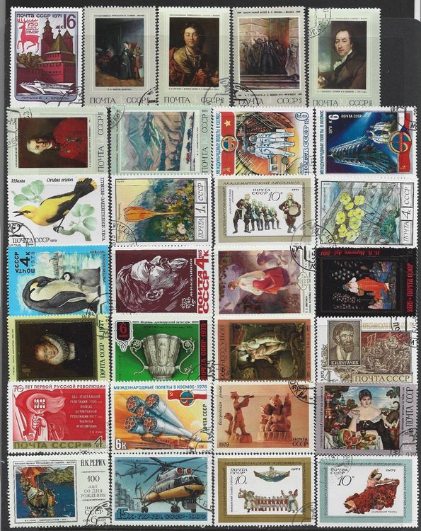 29 Timbres De Russie | Kaufen Auf Ricardo