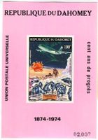 Block "Flugzeuge". Dahomey.
