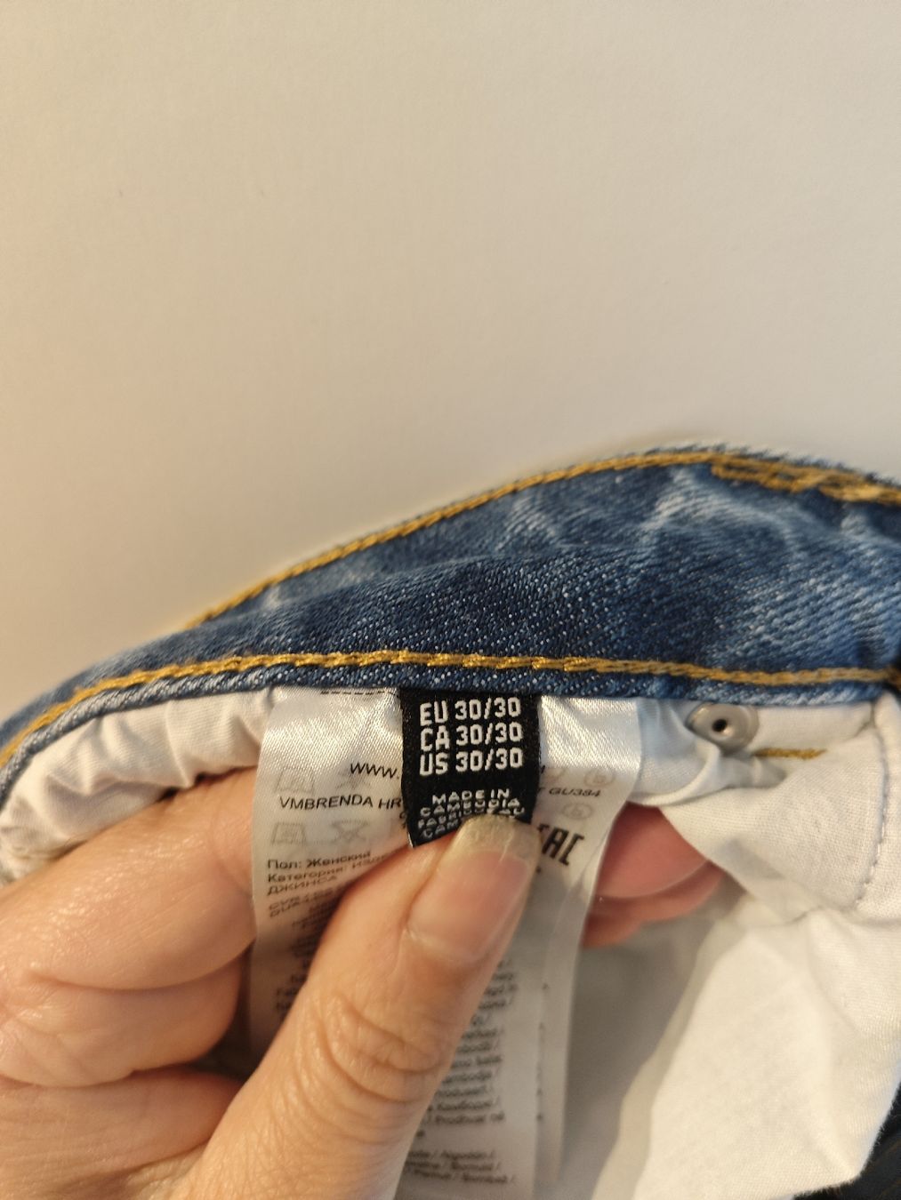 Vero Moda Jeans: Vero Moda Mom Jeans Gr. 30 – Nuovo (secondo la descrizione) da Glattfelden venduto da dan_6bdm 1