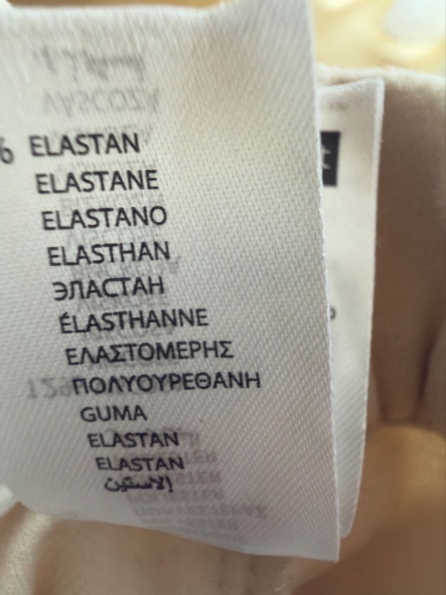 Pantaloni: Trendige Hose, Beige, Grösse L – Usato da St Gallen venduto da Berta343 7