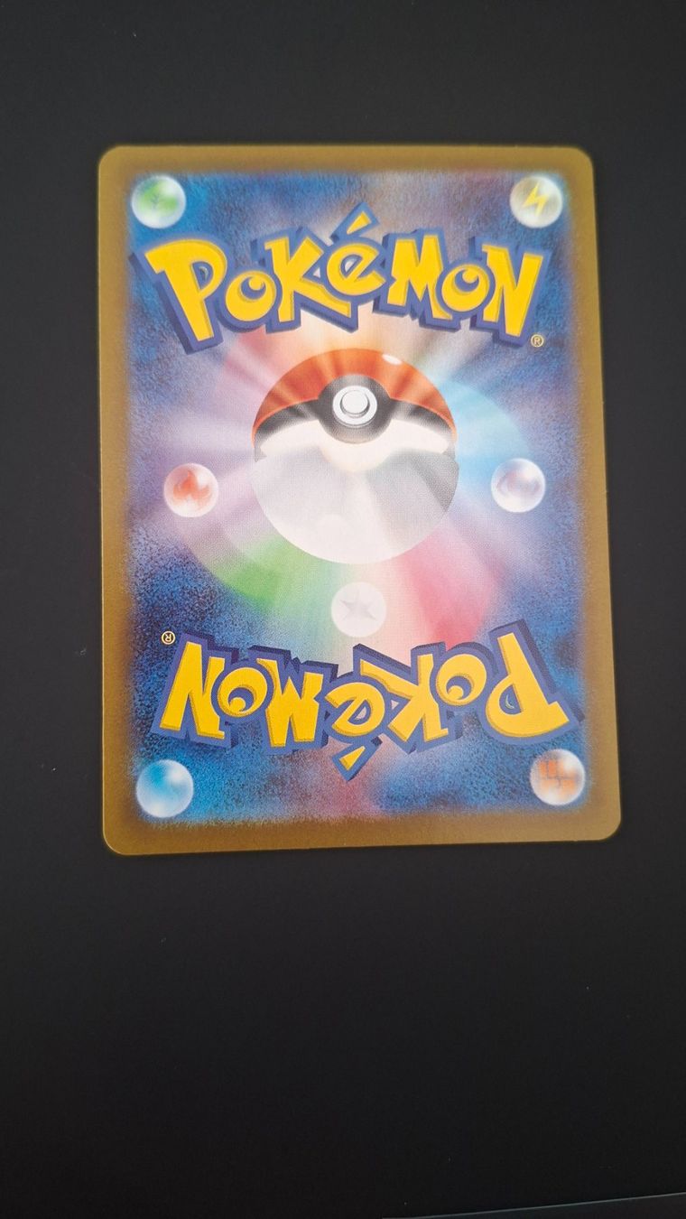 Pokémon Carte collezionabili: Litleo #066 Mega Symphonia M1S JAP – Usato da Biasca venduto da Sara_Poke123 1
