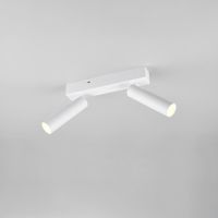 LED Strahler, 2 Spots, 26 cm x 13 cm