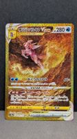 Origin Forme Palkia VSTAR SIR Japanese Pokémon - Gold Palkia