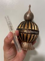 Lattafa Niche Emarati Perfumes ANTIQUE 5ML EDP