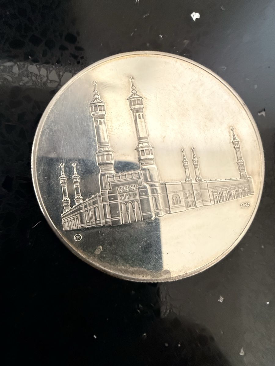 Medaglie: Médaille 925 Argent Mosquée avec Portrait – Usato da Versoix venduto da Rambo_Watch_Sarl 1