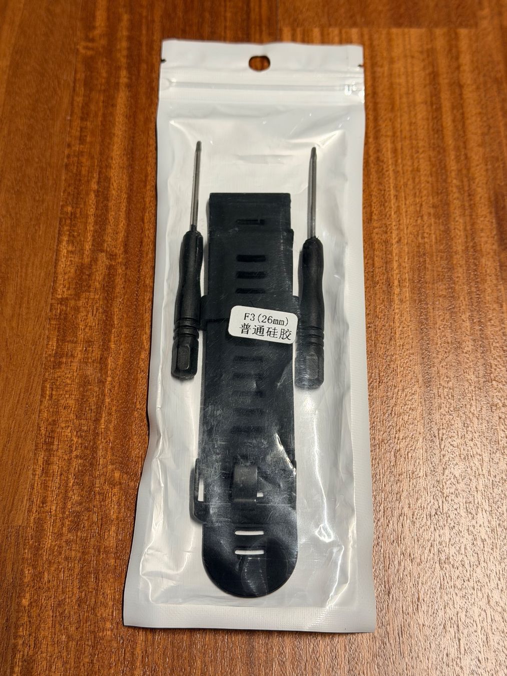 Bracciali & Braccialetti: Garmin Fenix 3 - Ersatz-Armband – Nuovo (secondo la descrizione) da Stans venduto da Zappa93 1