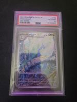 2023 Pokemon SV2a JP Dragonair Art Rare PSA 10 GEM MT