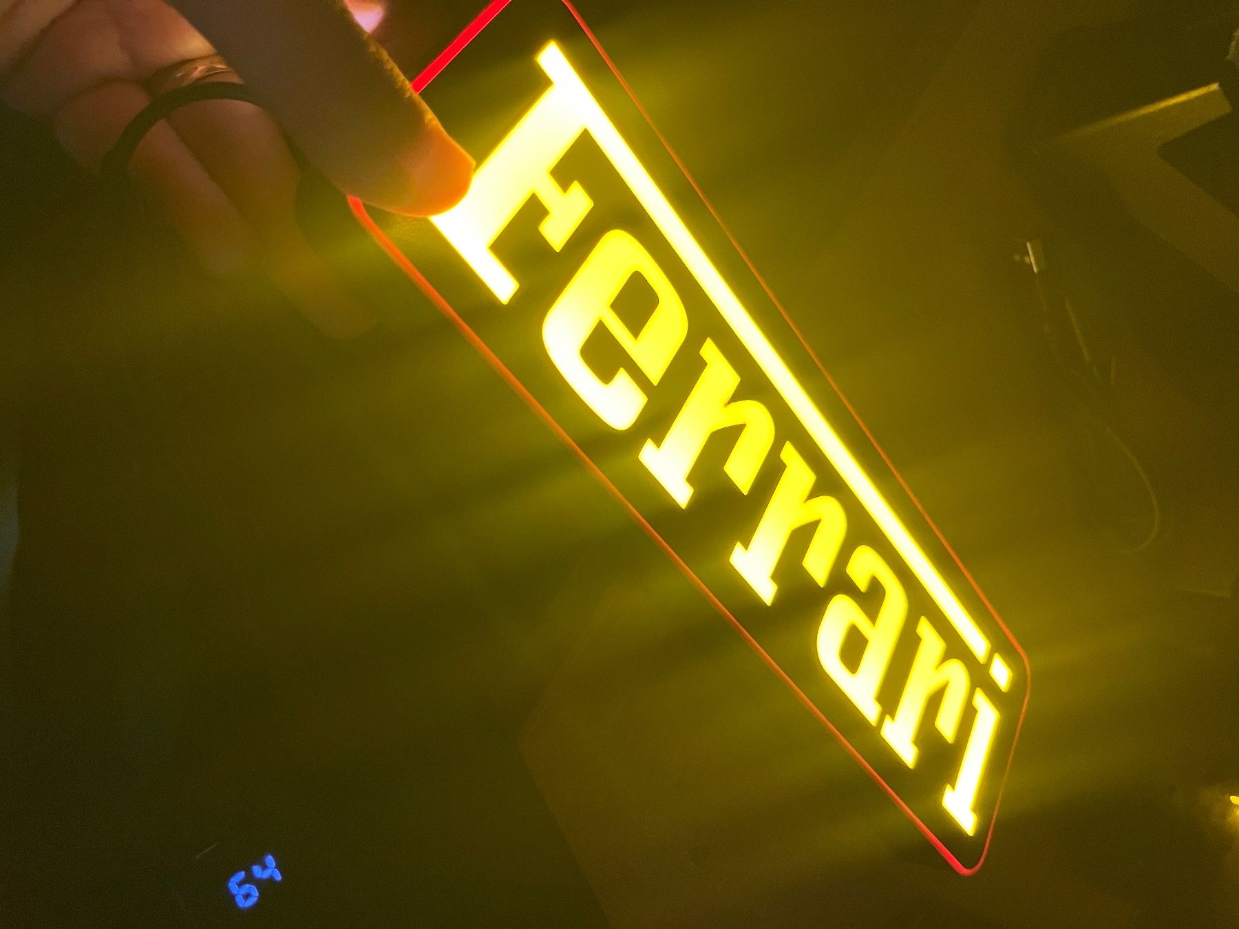 Lampade: Lampe lightbox led Ferrari – Nuovo (secondo la descrizione) da Noville venduto da Berlusconi55 2